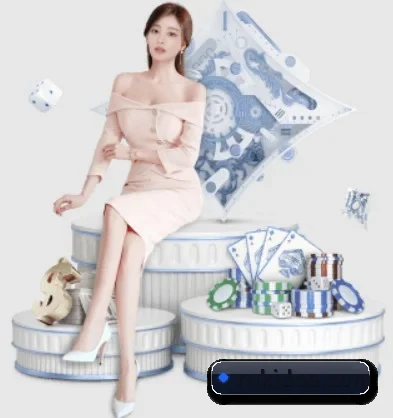 IM登录入口 APP 界面